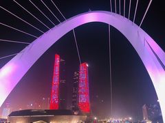 -南京眼步行桥