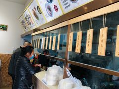 -堂上堂(益民街店)