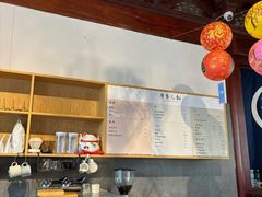-韬光茶庵
