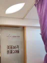 -深圳美莱医疗美容医院