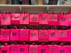 -BASEMENT FG (成都太古里店)