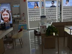 -大光明眼镜(锦华路旗舰店)