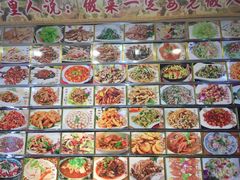 -鲁西南老厨子·特色鲁菜(经一纬五店)