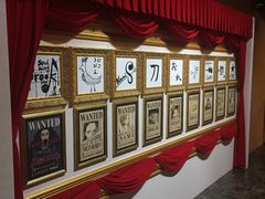 -东京塔海贼王主题公园