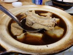 -新峰肉骨茶