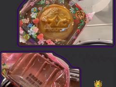 -美心西饼(MTR旺角店)