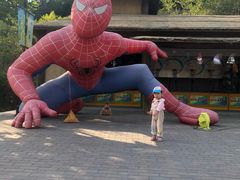 -石家庄市动物园