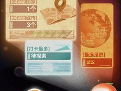 -贵州师范大学(宝山北路校区)