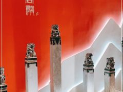 -火宫殿·湘菜小吃·商务宴请·生日聚会(东塘店)