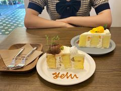 -野路甜点铺(松柏路店)