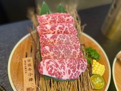 -樱嘢·炭火烧肉(惠南店)