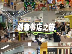 -新东方学习规划(南二环第一校区)