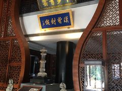 -观唐（国际）度假村温泉