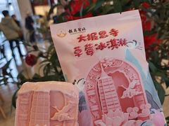-大报恩寺遗址景区