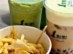 -和创柚子·会席日本料理(新区淮海街店)