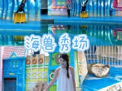 -华夏文旅西安度假区