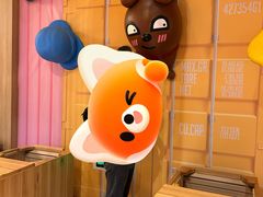 -汤连得温泉馆(宝山店)