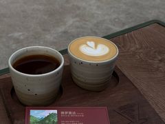 -Again Coffee Roaster(香蜜湖店)