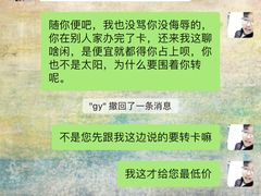 -优昂健身(新光界店)