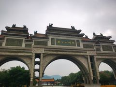 -顺峰山公园