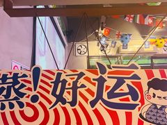 -靓靓蒸虾·头牌蒸虾(南山桂庙店)