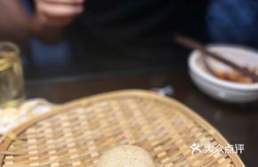 Long Po Po Wheat Dumplings