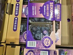 -山姆会员商店(邻瑞广场店)