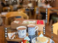 -西关84·History·Art·Cafe