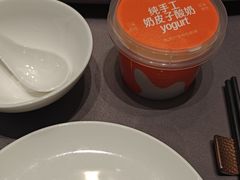 -徐记海鲜(大明宫|北二环店)