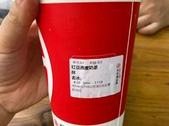 燕麦-书亦烧仙草(北京路汇嘉时代店)