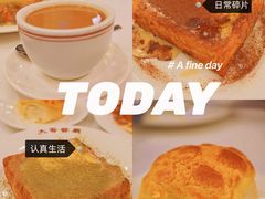 -大哥餐厅(西城花园店)