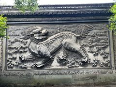 -天一阁博物院