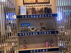 -文叔·湖北名小吃·小龙虾(华强北店)
