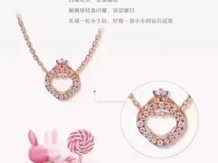 -远大购物中心(南岗店)