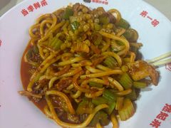 -椒顽新疆炒米粉(湖大店)
