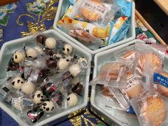 -畅和茶坊·曦瓜中国大红袍