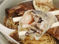 鲜虾水饺-麦文记面家(佐敦店)