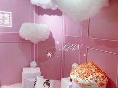 -奈雪的茶(中海环宇荟店)