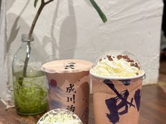 春江水暖-成川茶店·潮汕工夫浓茶(万象店)