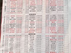 -六公里老火锅(总店)