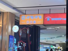 -胖哥俩肉蟹煲(长沙高铁吾悦广场店)