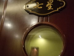 -午月海鲜烧烤酒店(不老街店)