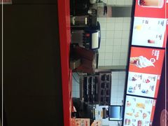 -汉堡王(长沙枫林三路店)