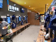 -ALDI奥乐齐超市(凯德虹口店)