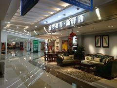 -居然之家家居生活MALL(丽泽店)