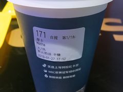 -瑞幸咖啡(尼盛尚品汇店)