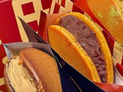 -泽田本家·铜锣烧(TX淮海店)