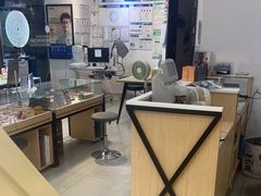 -宝岛眼镜(苏州浒关店)