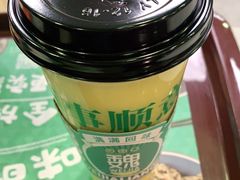 -魏家凉皮(协和店)