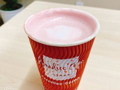 红丝绒拿铁-泊星地咖啡馆(北京大学家园店)
